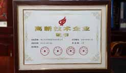 高效缩减管理成本